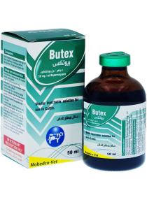 بيوتكس  حقن | بروبافاكون |محلول للحقن البيطري  | لعلاج الثيليريا في الابقار